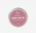 썸네일(스크롤)