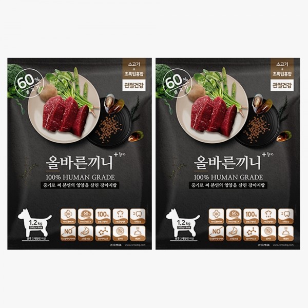 페오펫몰,국개대표 강아지사료 올바른끼니 플러스 소고기 초록입홍합(관절건강) 2개 세트 2.4kg