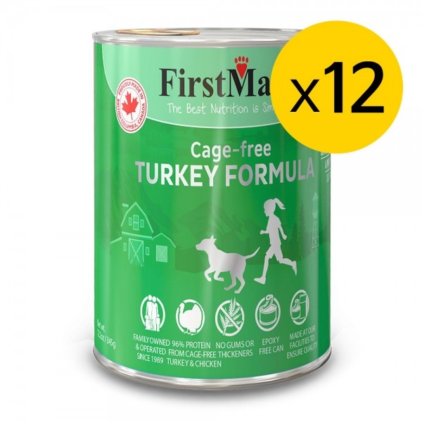 페오펫몰,[펫토리아] 퍼스트메이트 그레인프리 강아지캔 346g x12개(1BOX)