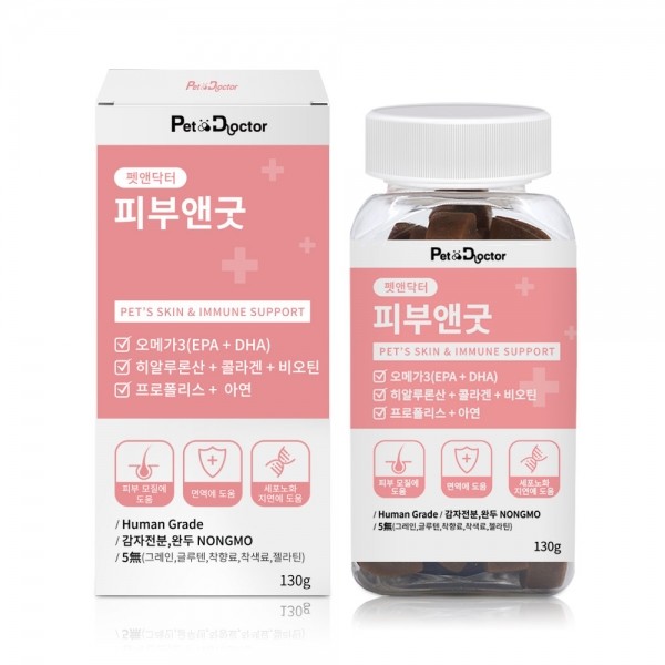 페오펫몰,펫앤닥터 피부앤굿 강아지 영양제 피부 130g 애견 반려견 오메가3 면역력 종합영양제