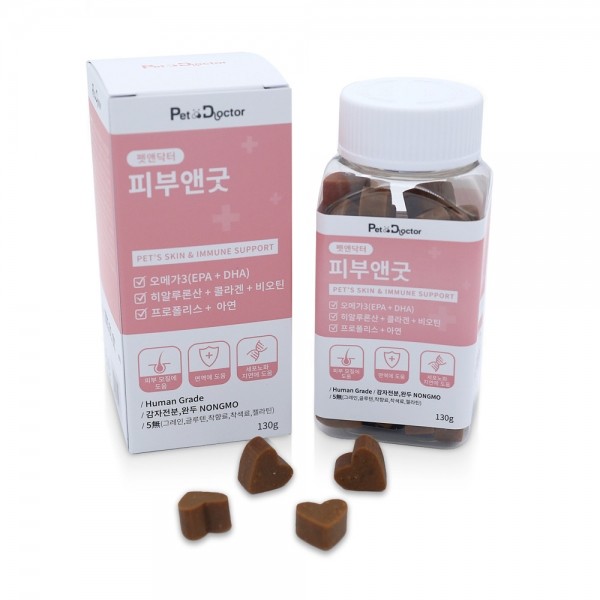 페오펫몰,펫앤닥터 피부앤굿 강아지 영양제 피부 130g 애견 반려견 오메가3 면역력 종합영양제