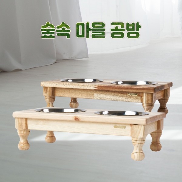 페오펫몰,2구 중형 목선반다리 원목 강아지 밥그릇 우드식기(그릇포함)