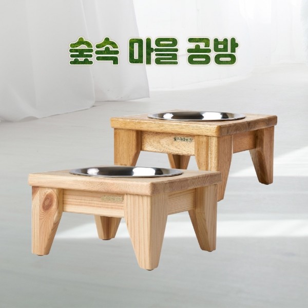 페오펫몰,1구 중형 사각다리 원목 강아지 밥그릇 우드식기(그릇포함)