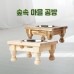 썸네일(스크롤)