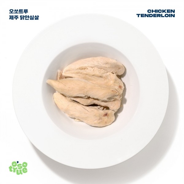페오펫몰,오쏘트루 제주 유기농 단호박