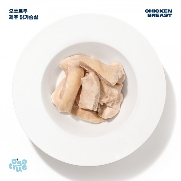 페오펫몰,오쏘트루 제주 유기농 단호박