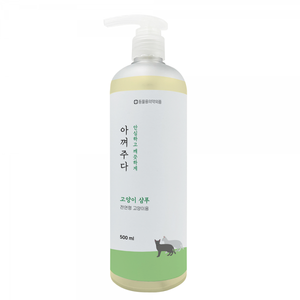 [봄맞이특가]아껴주다 저자극 천연 고양이 샴푸 500ml