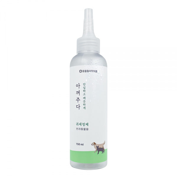 [봄맞이특가]아껴주다 저자극 반려동물 귀세정제 150ml