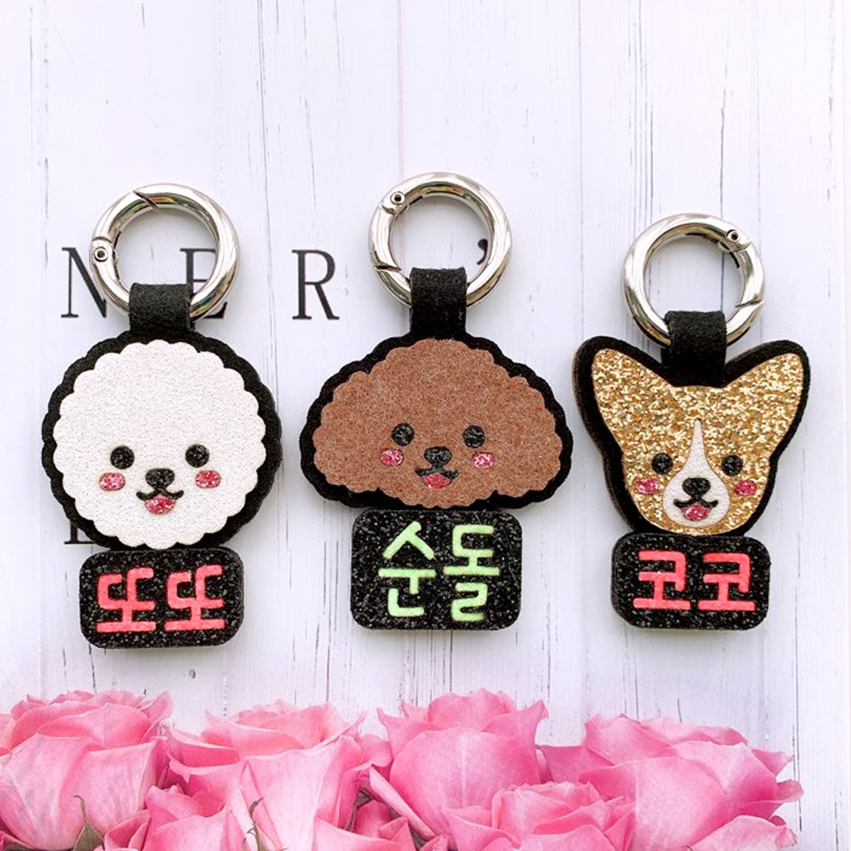 페오펫몰,강아지이름표 (미니사이즈) 애견네임택 반려동물인식표