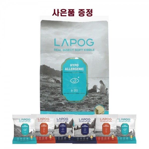 페오펫몰,[IMI] 라포그 리얼 인섹트 소프트키블 눈건강 1kg+80g추가 (아이케어)