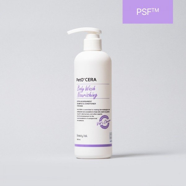 페오펫몰,[브리지테일] 페토세라 바디워시 너리싱 500ml [최저가]