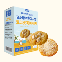[행복특가]파이25 저알러지 코코넛 북어 쿠키