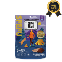 [스페푸] 생육부심 소프트사료 1kg 소간+황태 x 2