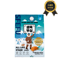 [스페푸] 생육부심 소프트사료 1kg 연어+콜라겐 x 2