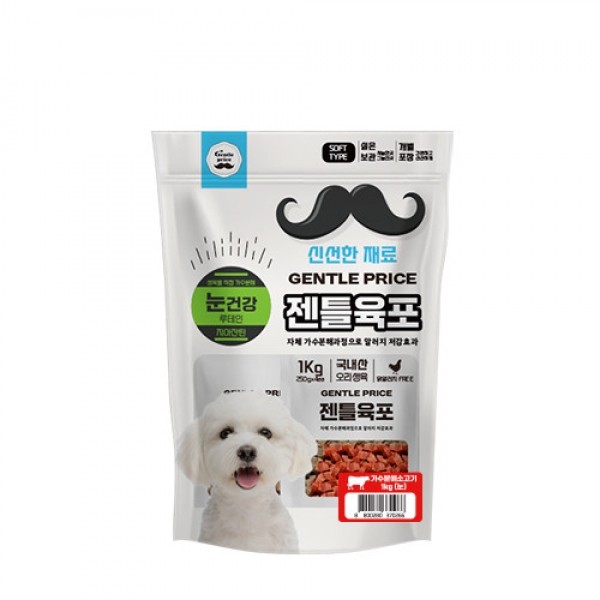 페오펫몰,[스페푸] 젠틀육포 강아지간식 1kg 소고기,소간,연어 선택 x 2