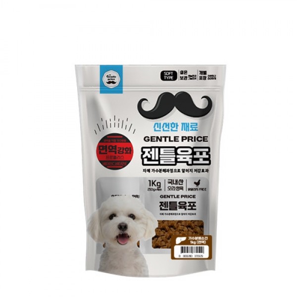 페오펫몰,[스페푸] 젠틀육포 강아지간식 1kg 소고기,소간,연어 선택 x 2