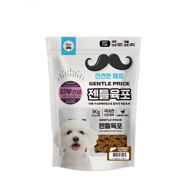 페오펫몰,[스페푸] 젠틀육포 강아지간식 1kg 소고기,소간,연어 선택 x 2