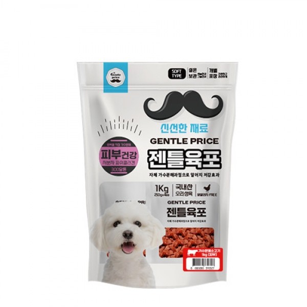 페오펫몰,[스페푸] 젠틀육포 강아지간식 1kg 소고기,소간,연어 선택 x 2