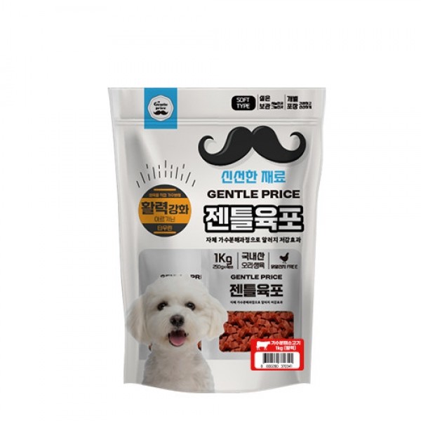 페오펫몰,[스페푸] 젠틀육포 강아지간식 1kg 소고기,소간,연어 선택 x 2
