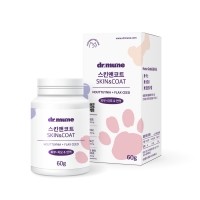 [가을맞이특가] 닥터뮨 파우더영양제 스킨앤코트 강아지 고양이 피부 영양제 피모 습진 건조 모질 보습 항산화 면역력