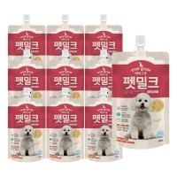에버그로 펫밀크 강아지우유 피부+모발 150ml 10개