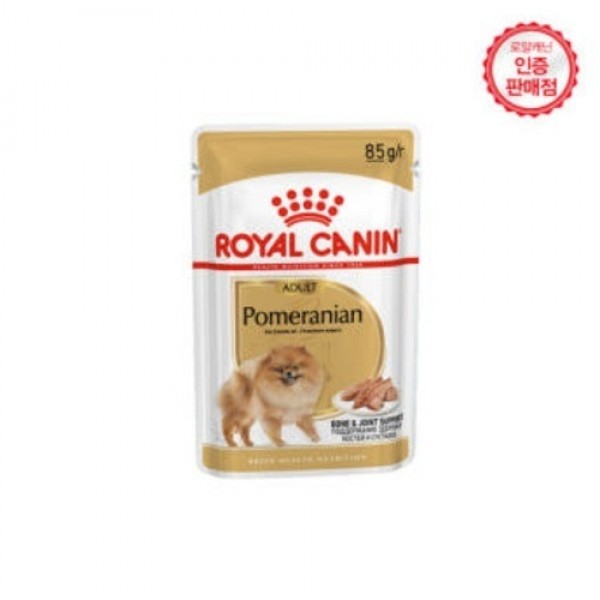 [멤버십 비밀가격] [로얄캐닌] 강아지습식 파우치 포메라니안 어덜트 85g [최저가]