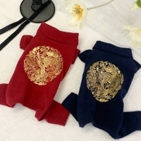 [멤버십 비밀가격][코코아허니] 왕자님올인원 [최저가]