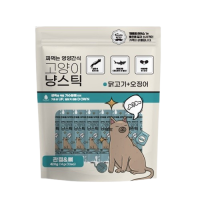 스페푸 젠틀프라이스 냥스틱 고양이츄르 30p 3종