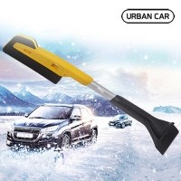어반카 차량용 눈 성에 제거 헤라