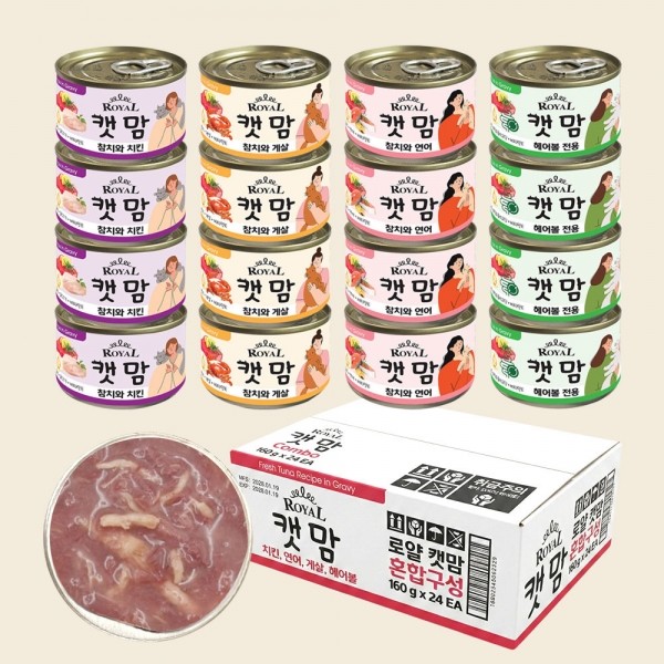 페오펫몰,로얄캣맘 콤보 그레이비소스 160g 24개 고양이 캔