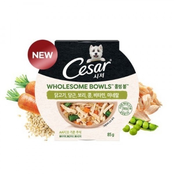 페오펫몰,[멤버십 비밀가격] [시저] 홀썸볼 (10개입) [반려동물]