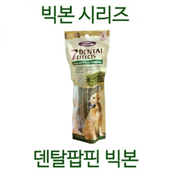 페오펫몰,[멤버십 비밀가격] [베게브랜드] [빅본시리즈] 팝핀 빅본 100g(1P) [최저가]