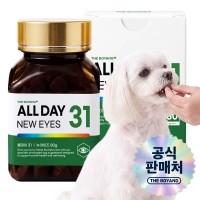 더보양 올데이31 뉴아이즈 강아지 눈 영양제 눈물자국 냄새 눈건강 착색 백내장 루테인