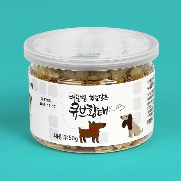 반려견수제간식 대관령흰눈담은 큐브황태 50g★3봉(대관령건조)