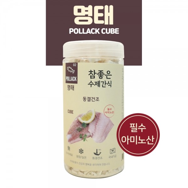 페오펫몰,참좋은수제간식 동결건조 명태큐브 95g (강아지/고양이) [최저가]