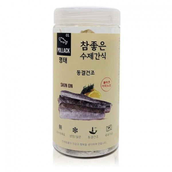 페오펫몰,참좋은수제간식 동결건조 명태순살(스킨온) 50g (강아지/고양이) [최저가]