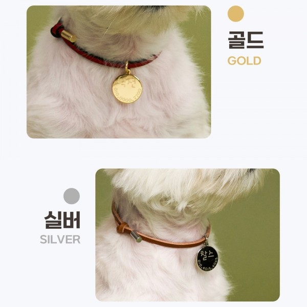 페오펫몰,DOG DAYS 원형 펜던트, 뼈다귀 가죽 펜던트(무료 각인)