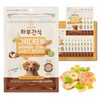 와그작 하루간식 시리즈 5종