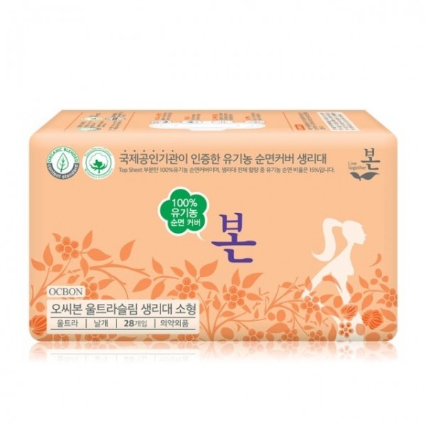 유기농본 순면 울트라슬림 생리대 소형28P, 중형26p,30p, 대형 24p,28p 6종 (택1)