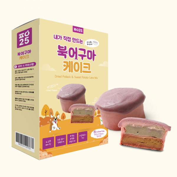 페오펫몰,[행복특가]파이25 저알러지 북어구마 케이크
