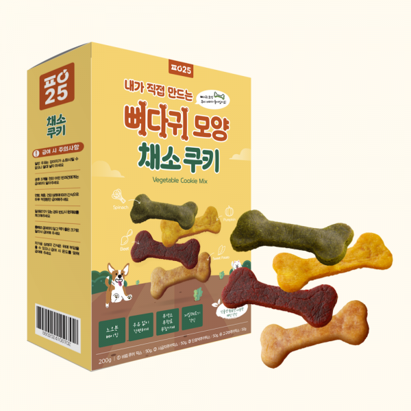 페오펫몰,[행복특가]파이25 저알러지 뼈다귀모양 채소 쿠키