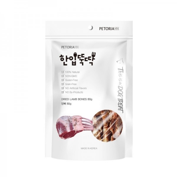 페오펫몰,[펫토리아] 한입뚝딱 국내산 강아지 수제간식 x3개 묶음