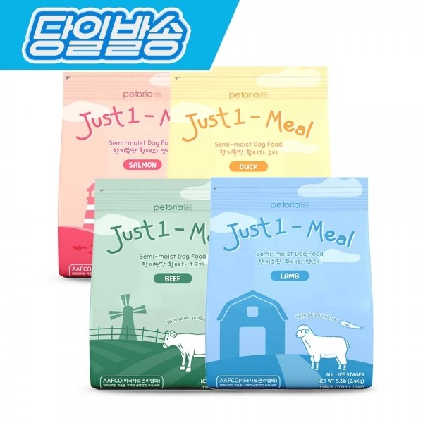 페오펫몰,[펫토리아]한끼뚝딱 말랑말랑 소프트 강아지 사료 2.4kg