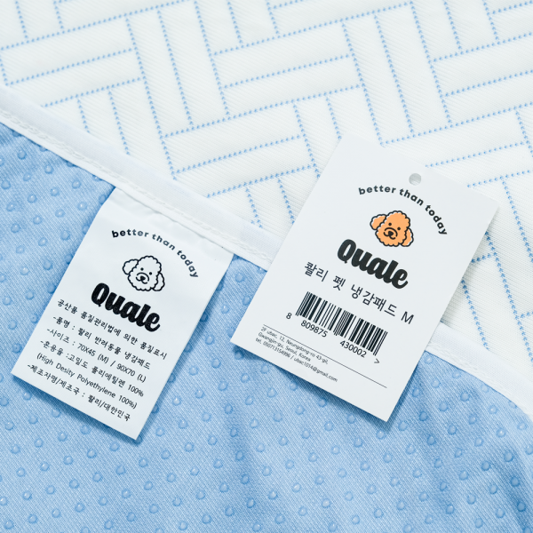 페오펫몰,#여름베스트#냉감 콸리 서늘한 강아지쿨매트 강아지냉감매트 애견쿨매트 반려견 쿨방석 쿨시트