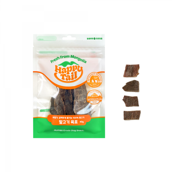 해피테일 강아지 간식 말고기육포 저알러지 수제간식 고단백 저지방 말고기 간식