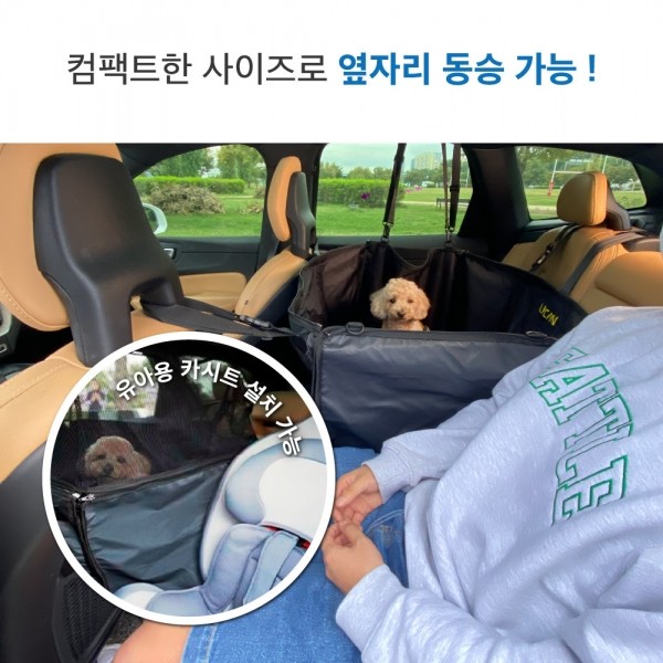 페오펫몰,라이칸 강아지카시트 L사이즈 대형견카시트 털날림방지 방수 올커버 풀커버 반려견 반려동물