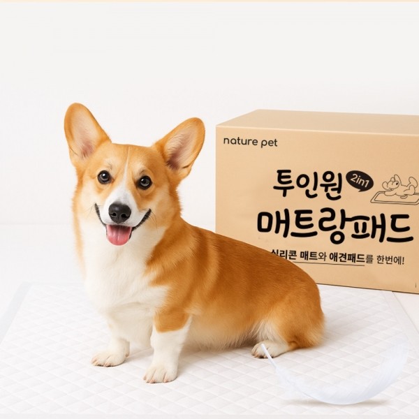 페오펫몰,네이처펫 투인원 매트랑 패드 300매