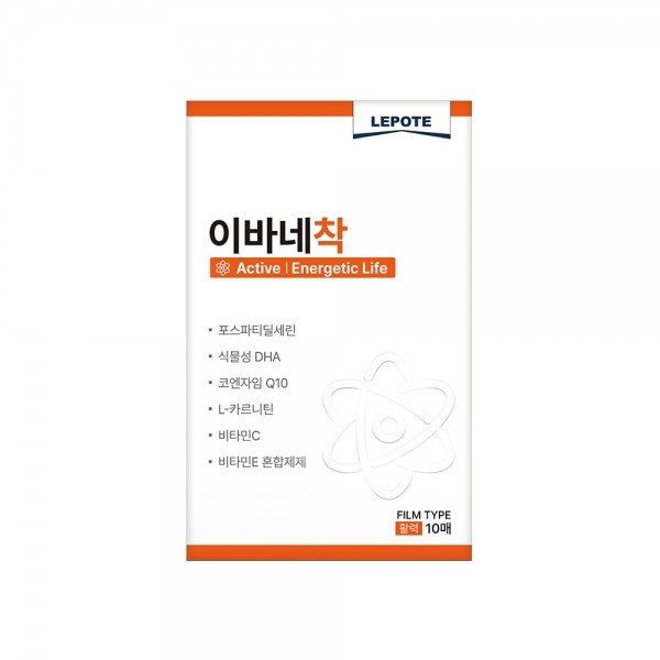 페오펫몰,경보제약 이바네착 필름타입 기력회복 노화 활력 영양제 소고기향 (10p / 30p)