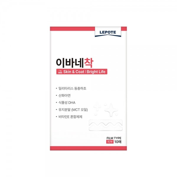 페오펫몰,경보제약 이바네착 필름타입 피부염 아토피 강아지 피부 영양제 소고기향 (10p / 30p)
