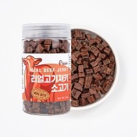 [페슬러] 비갈로 리얼고기져키 소고기 미니바이트 180g 노즈워크 훈련 간식